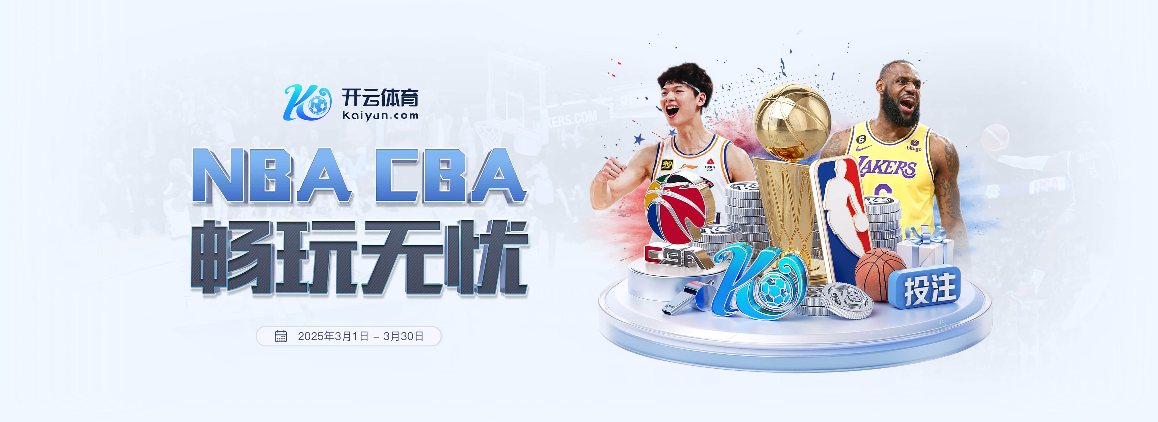 四连败!TA:利物浦卫冕英超前景黯淡,新援发挥不佳+防守糟糕